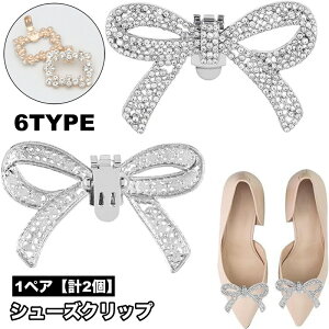  V[YNbv 1yA v2 p V[p[c fB[X CXg[ V[YANZT[ CpNbv rW[ LL  ꂢ i GKg ؂₩ 