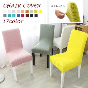  `FAJo[ ֎qJo[ CXJo[ Xgb` w tBbg Lk Lт C[W`FW ͗lւ h~  킢 n PF JoLx CeA _C