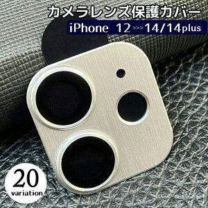  iPhoneJJo[ X}zY یJo[ h~ h~ wh~ 14 13 13Mini 12 Vv ^bN A~F YJo[ ACtH ACtH[ ubN Vo[ u[