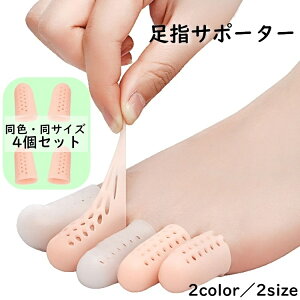  wT|[^[ 4Zbg ew ی wTbN یLbv VR ܐ ʋC Ռz ɘa Ch~ _炩 \tg NbV