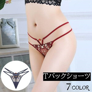  TobN V[c peB[ pc ZNV[WF[ fB[X  Rp TChXgO [X V[X[ ^K C p[v