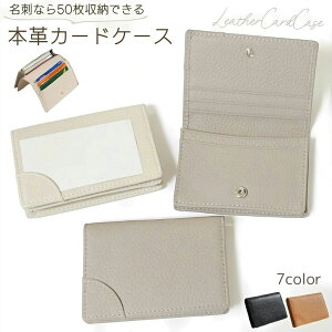  h hP[X J[hP[X J[hz_[ {v v fB[X Y j  jp U[ n ܂ {^ |Pbg |CgJ[h NWbgJ[h R