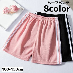  n[tpc LbY WjA ̎q j̎q q {g Y{ Y{ EGXgS JWA Vv C 