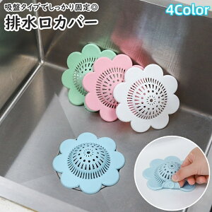  rJo[ rtB^[ VNtB^[ zՃ^Cv Lb`pi oXpi VN C |  t[ VR 킢  ֗