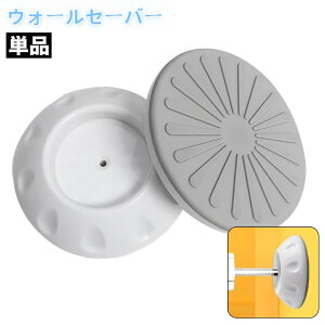  EH[Z[o[ Pi 1 xr[Q[g ybgQ[g ς ˂_  ~ Œ K[htFX  ی   h~ Ԃ qǂ  L Jh~  ֗O