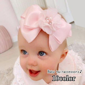  wAoh wbhoh wbhhX xr[ Ԃ qp ̎q wAANZT[ t@bVG {  t[ 傫 VtHn n sN ubN z