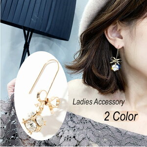  sAX tbNsAX OsAX fB[X  ANZT[ CXg[ { t@bV h 킢  v[g