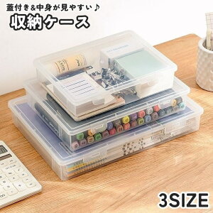  [P[X vX`bNP[X  A4 A5 d؂Ȃ W pi G [pi [   [ {bNX G [ }XLOe[v V[ J[y 