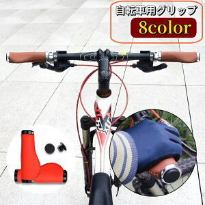  ]ԃObv nhObv GhLbvt U[ tFCNU[ pp[c JX^ ]ԗpi ~ h TCNO }EeoCN [hoCN