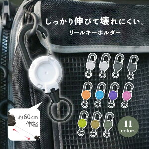  [L[z_[ L[[ Jri [t Lт Lk 60cm C[ y v L[`F[ O Xgbv ݂艺 xg\ AEghA oR ނ A