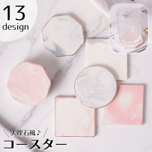 R[X^[ Rbv~ 嗝Ε CeAG OXu }OJbv lp ~` ی^ p`  Vv 킢  i Lb`pi 蕨 j Vj v
