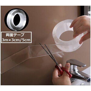  ʃe[v 3m Se[v  NA Œ ~ nk hБ΍ h~ ǖ  JԂ pr DIY