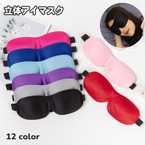  AC}XN ObY  3D gxObY n PF Vv jp ʃt@Xi[ TCY߉\ s  Q  oX s@ bNX Y fB[X