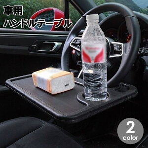  nhe[u ԗp ԍ gC ԓ XeAOe[u hNz_[  ^] H H  ֗ ԗpi J[pi J[ObY