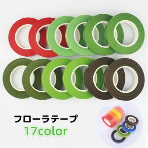  t[e[v t[e[v t[e[v 1 27m 1.2cm  EGfBOu[P RT[W ԃu[` | Ntg t[AWg