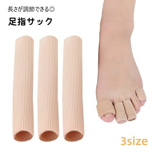  wTbN 1{ Pi T|[^[ Jo[ veN^[ ܐ  CC Sy ~ NbV TCY߉ nT~ŃJbg fB[X Y jp ^ d 