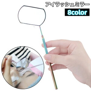  ACbV~[ ܂p~[ ܂GNXe ܂їpi CNAbv RX ܂`FbN 莝~[ ܂  ~[