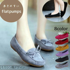  JV Xb| C fB[X  U[ [q[ tbg JVV[Y ؂ xA XG[h ₷ EhgD p wlp { fC[ 