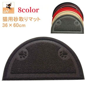  }bg L}bg gC}bg Lp ˂ gCpi ybgpi 36×60cm юUh~ ~ ~^   