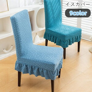  CXJo[ ֎qJo[ `FAJo[ CeAG CeA t 􉽊w͗l ؕ `Ci  xA O[ O[ uE Vv JWA |b