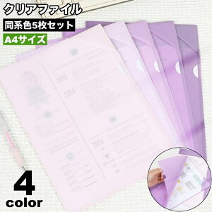  NAt@C 5Zbg A4 c^ ^e^  XPg ^ X ItBX pi  ޕۊ