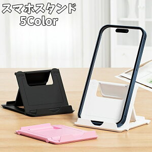  X}zX^h ^ubgX^h px߉\ 6iK X}zz_[ X}zu ܂ݎ RpNg ^ cu u Vv ~ߕt X}[gtH g 