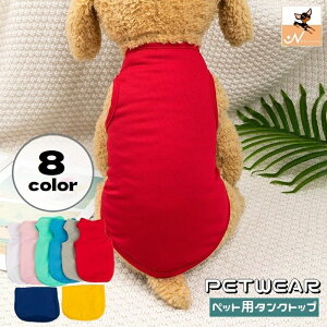  ybgEFA  L ^Ngbv hbOEFA Ȃ vI[o[ ʋC ̕ L̕ n \bhJ[ ybg̕ ybgpi LbgEFA Vv U o