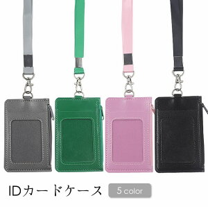  IDJ[hP[X DP[X Ј؃P[X Xgbvt fB[X  jp PUU[ Vv