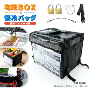  z{bNX ܂肽 e h C[t zBOX 3WAY uz {bNX 62bg gݕt N[[{bNXp  ۗ Lv AEghA fo[{bNX