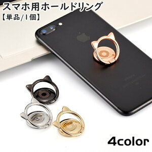  X}zpz[hO X}zX^h Pi 1 L ˂  fr  h~ 360x] px\  y Vv 킢 iPhone galaxy Vo[ S[h ubN