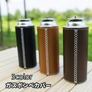  KX{xJo[ KXʃJo[ JZbgKXJo[ AEghA U[ tFCNU[ Lv oR nCLO CB ی  Vv X^CbV