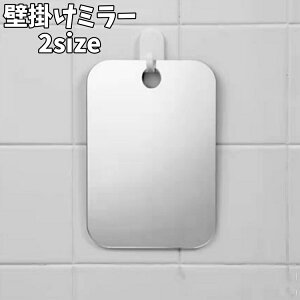  Ǌ|~[ EH[~[ oX~[   XNGA^ ݂艺 ǖ gȂ RpNg ȃXy[X oX[ ʏ gC Vv  ֗