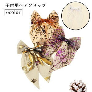  wANbv LbY qp ̎q wAANZT[ wAs { nEB w偂̑  RX`[ 킢  o ؂₩