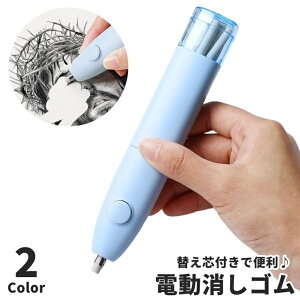  dS ւct dr ] y^Cv XeBbN^Cv Lbvt [  Xe[Vi[ S {^ MLp ׋ d pi wK ItBX ֗