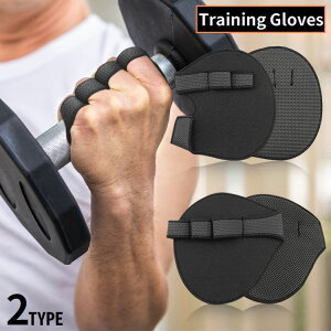  g[jOO[u jp  4{w w؂ wȂ ew ~ X|[c W ؃g K _x x`vX