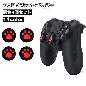  AiOXeBbNJo[ 4Zbg Q[ANZT[   ~ ی 킢  PS4p PS3p PS5p XBOXonep XBOX360p