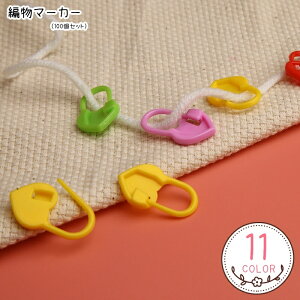  ҕ}[J[ ҂ݕ}[J[ i}[J[ ڐ}[J[ 100Zbg ҕpi ҕObY |G |pi n[g n  L[g |bv JWA  tF~j