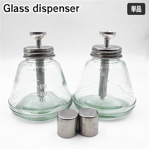  KXfBXyT[ lC[o[ nܓ 180ml lCc[ lCIt vbV t̕ۊǗe  킢 KXe nhbv N[i[ t A