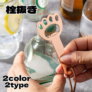  𔲂 {gI[vi[ Lb`G Lb` pi  lR L 킢  v[g Mtg