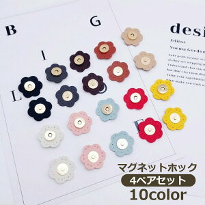  }OlbgzbN 4yAZbg }Olbg{^ |pi Ntg obOߋ Xibv  킢 ΂p  U[ DIY nhCh