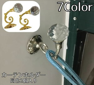  J[ez_[ F2 [| ӂ [ EH[tbN ^bZz_[ ^bZ| Ǌ|  ꂢ i CeAG ߋ