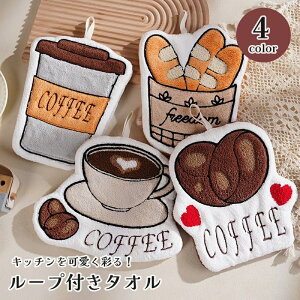  [vt^I nh^I @ ݂艺 tFCX^I hJ  JtF 킢   ӂӂ