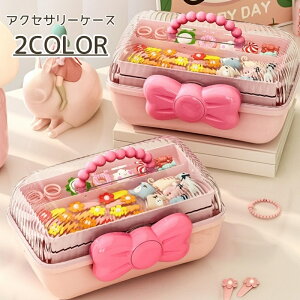  ANZT[P[X LbY qp ANZT[{bNX [ { 킢  tF~j ̎q q [{bNX [P[X WG[ ANZT[  