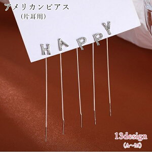  AJsAX `F[sAX Ўp yAbN  jZbNX fB[X  Y j jp ANZT[ At@xbg CjV p p Vo[J