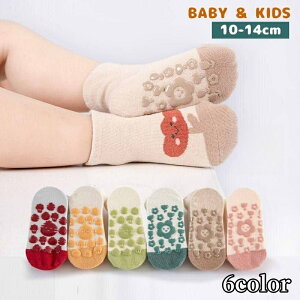  C N[\bNX V[g\bNX xr[ LbY Ԃ ԂV qp  ̎q j̎q ~ h ԕ  ₦΍ V c ǂp