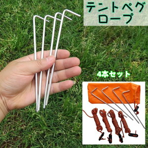  egyO 4{Zbg eg[vt Œs ^[vyO Lvpi ThyO Xm[yO L^ AEghA o[xL[ r[` l 