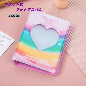  |PbgAo Aoz_[ Ao [  pi n[g^ tHgP[X J[h[ ʐ^[  킢 w ̎q |Ch ~j 40|Pbg 3C