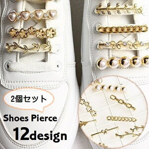  V[p[c V[sAX 2Zbg fB[X  Xj[J[ V[YANZT[ ANZT[ Xj[J[R fu C  V[PApi 킢 tFCNp[ 