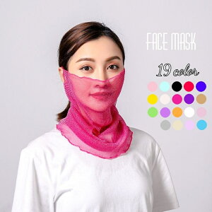  tFCXJo[ Ă~ Ăh~ O΍ UV tFCXveNV nMOC[  AEghA X|[c Lv