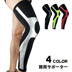  GpT|[^[ O Бp jp Y fB[X ی  Ђ  ӂ͂ X|[c AEghA ^ jO oXP TbJ[ ؃g ʋC jZbNX 